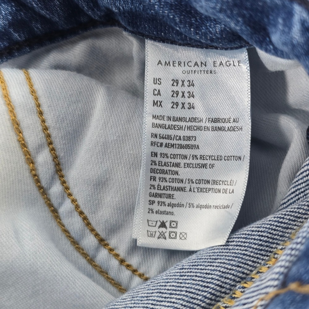 American Eagle Outfitters Athletic Fit Men's Jeans Size 29x33 Dark Wash Flex - Picture 9 of 10